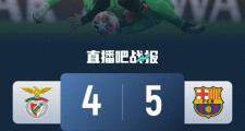 华体会APP-欧冠决赛门票出售，球迷热切期待巨星对决的简单介绍