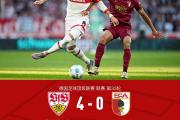 华体会-斯图加特主场斩获胜利，喜获胜利