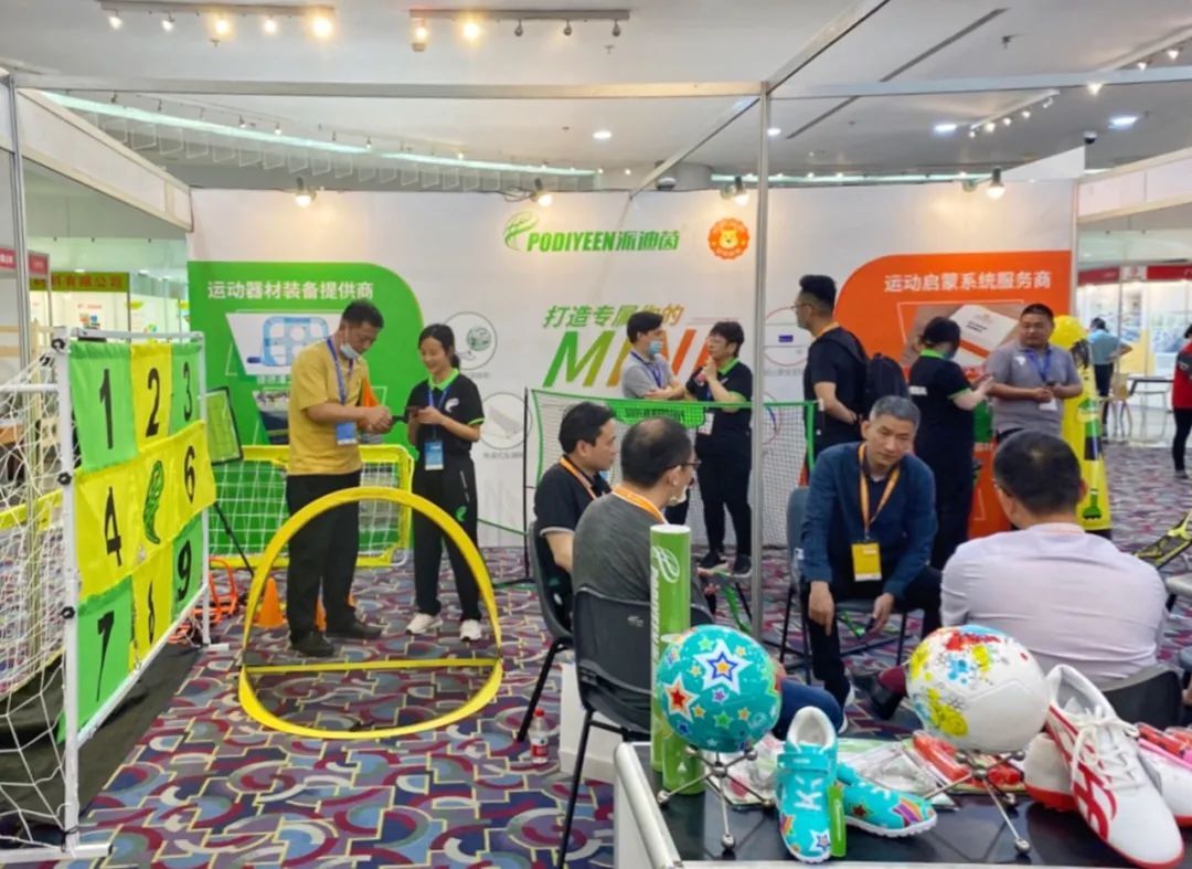 关于全球体育装备行业迎来新风口的信息 关于全球体育装备行业迎来新风口的信息