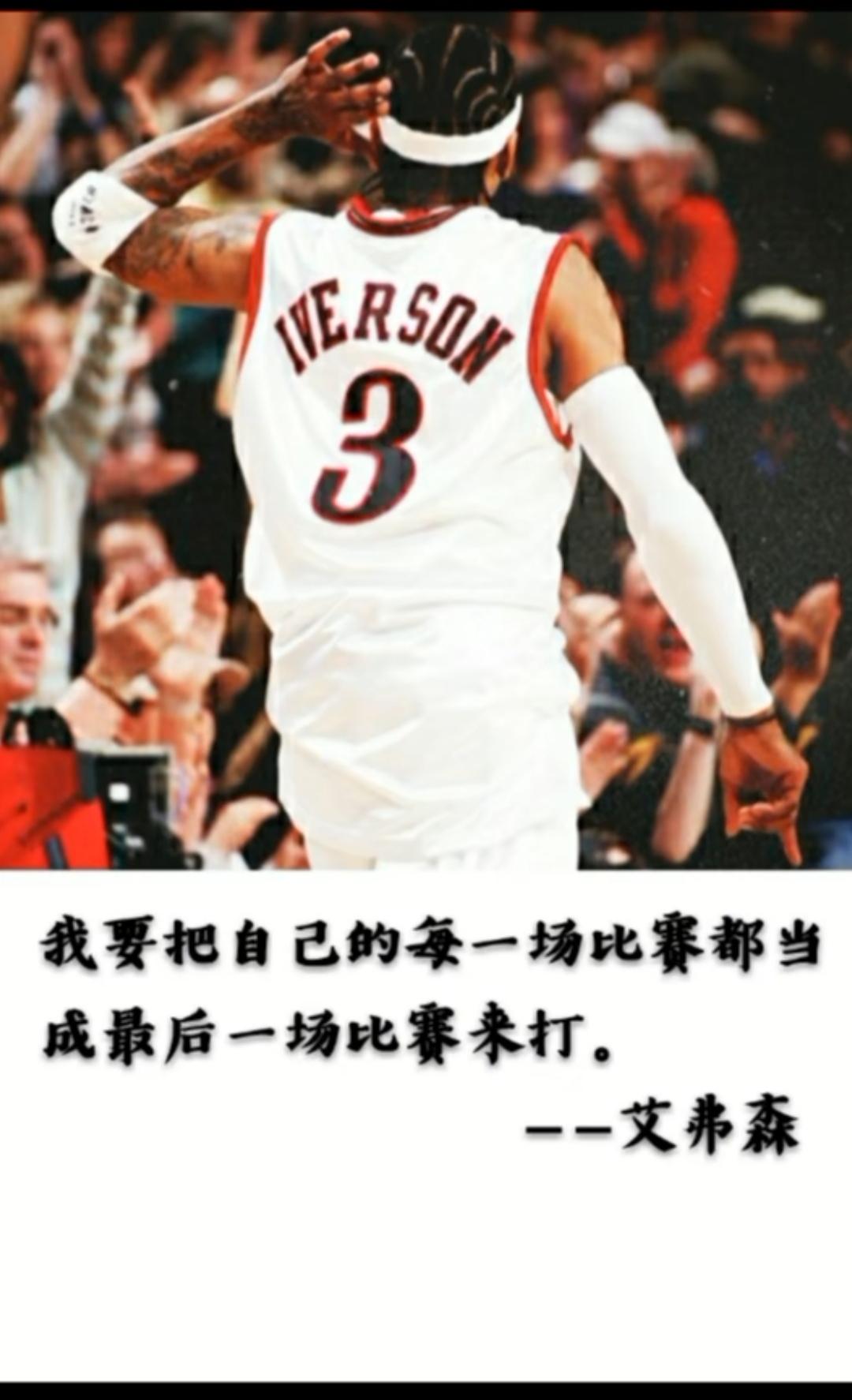 每一场比赛都是一场无法预测的战役！