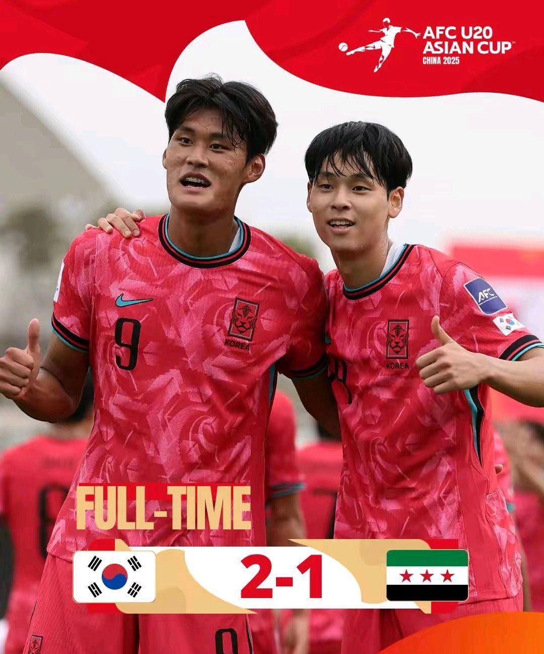 激烈角逐：亚洲俱乐部杯战况升温