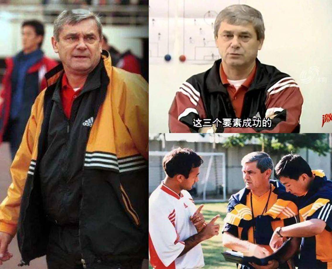 球队精神面貌焕然一新，势不可挡的简单介绍
