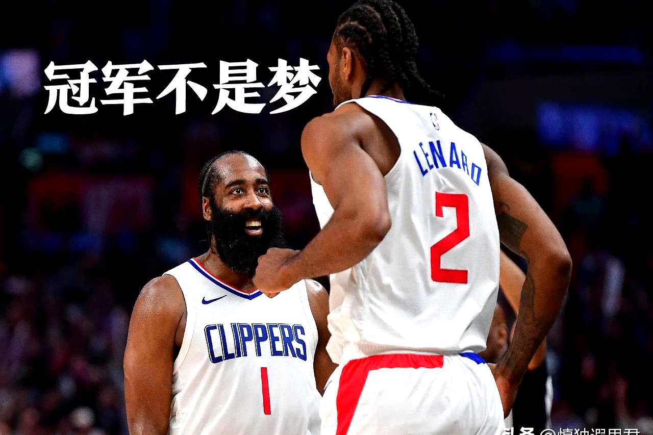 快船临时主帅教学有方，率队逆袭获胜