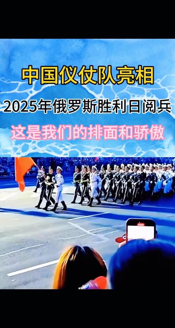 俄罗斯国家队击溃对手,轻松晋级淘汰赛 俄罗斯国家队击溃对手,轻松晋级淘汰赛