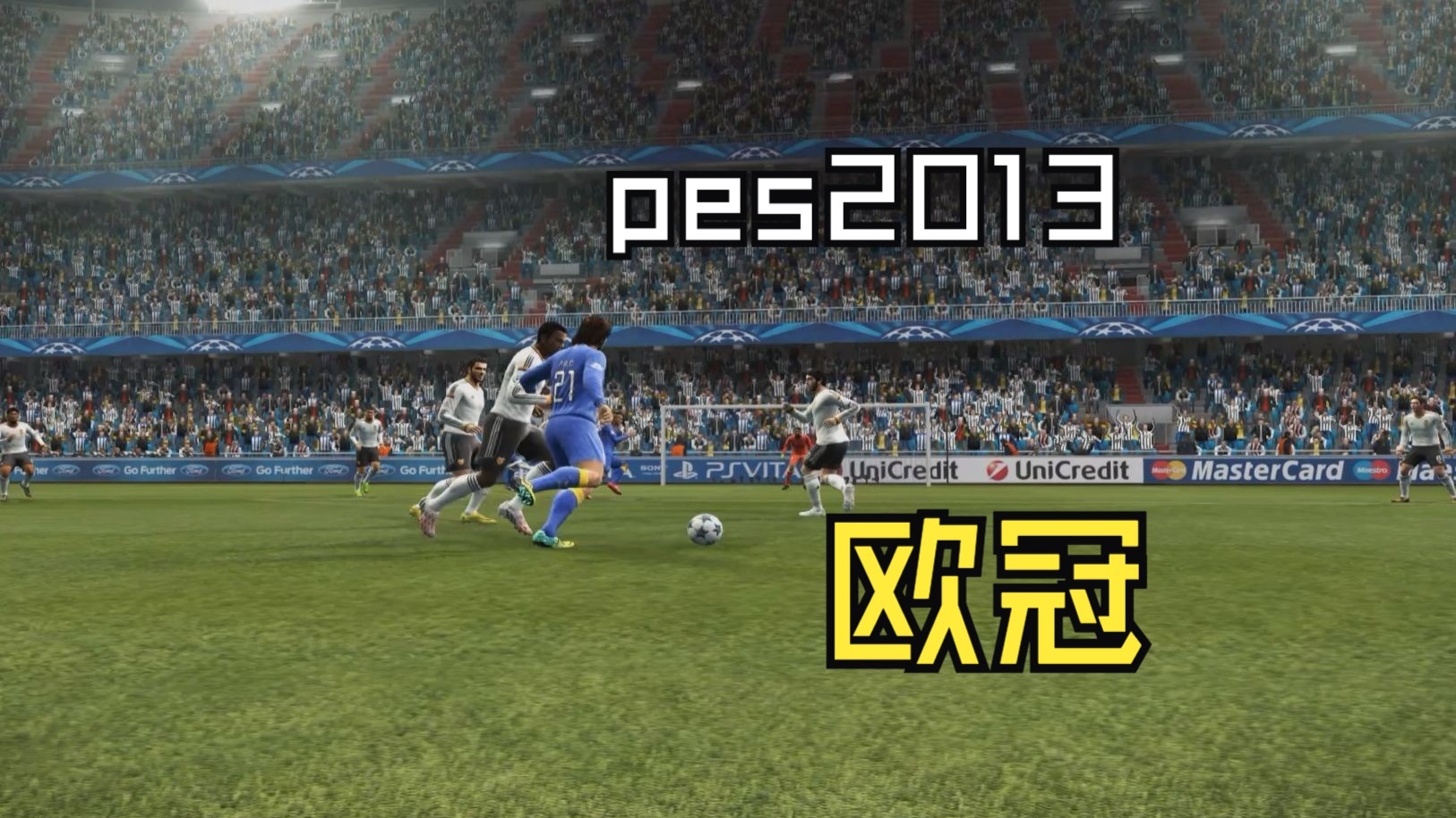 尤文图斯客场惨败,欧冠席位岌岌可危 尤文图斯客场惨败,欧冠席位岌岌可危