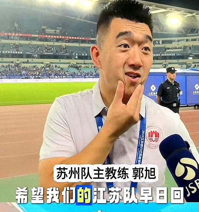 江苏男篮主帅遭遇尴尬，与队员互撕