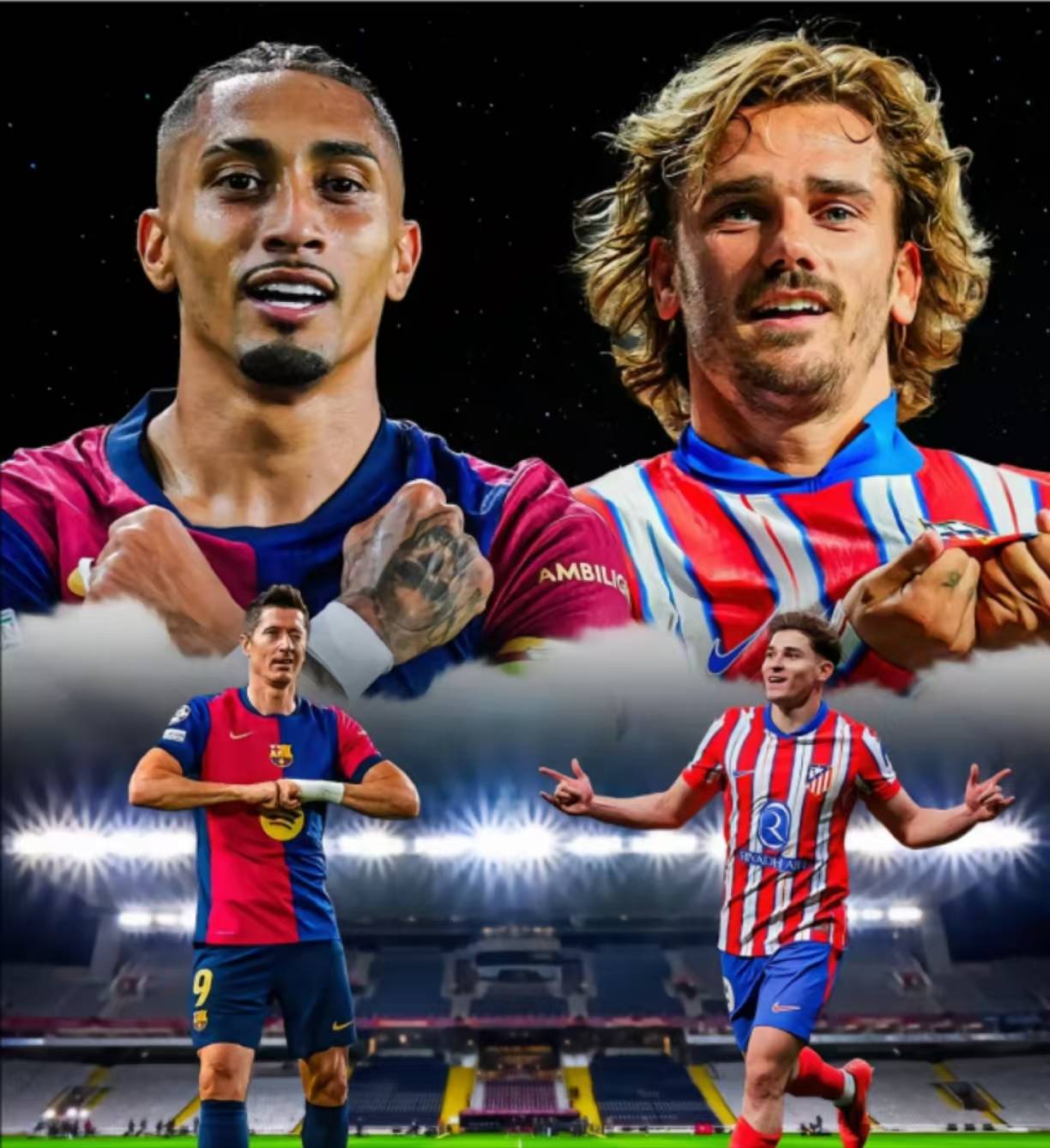 肉搏对决巴塞罗那连续三场不败