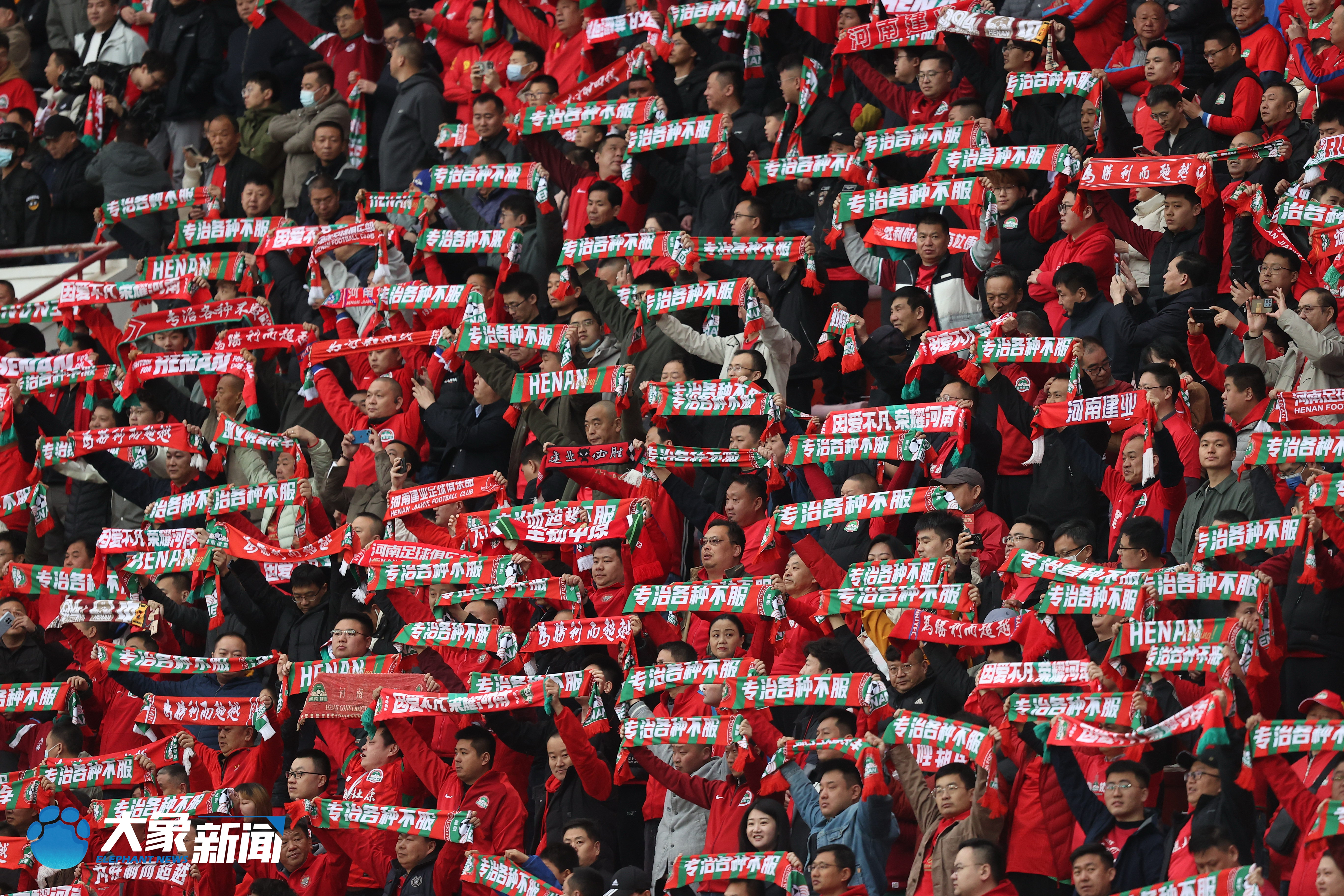 河南建业逆袭成功，上海申花遗憾输球