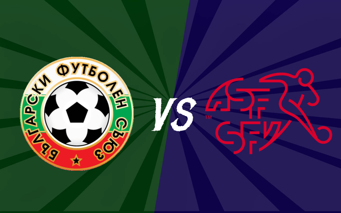 瑞士队战胜保加利亚队取得胜利