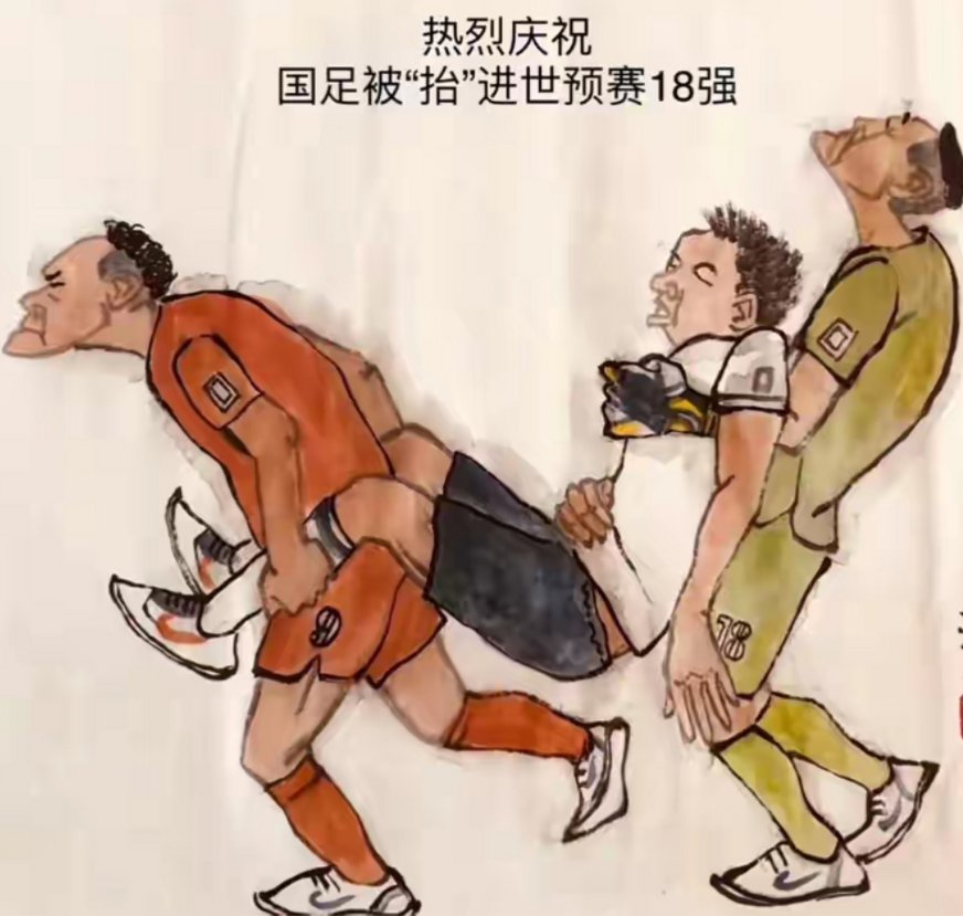 火爆场面，球员们的拼搏精神
