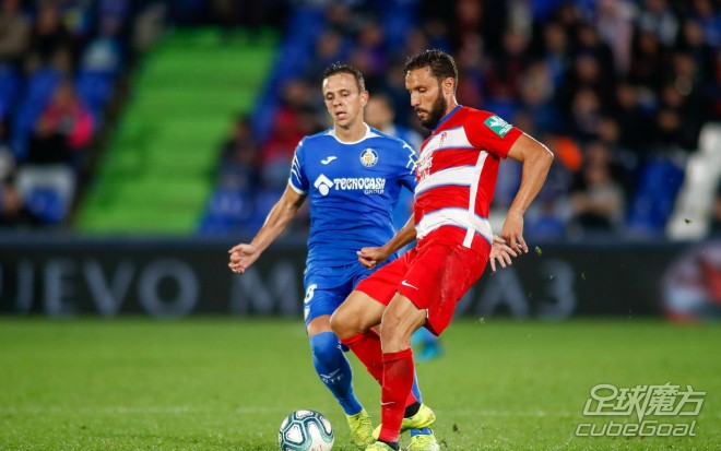 格拉纳达客场落败，遭遇三连败