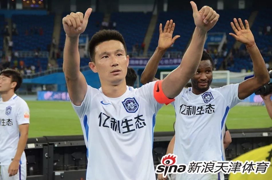 关于天津泰达后防线表现出色,稳固球队领先优势的信息 关于天津泰达后防线表现出色,稳固球队领先优势的信息