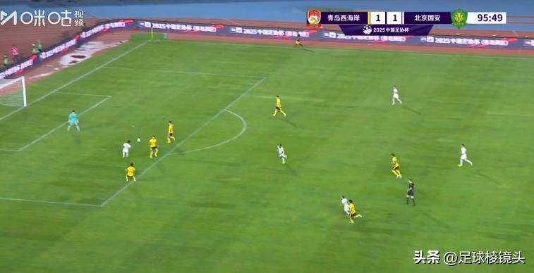 北京中赫国安力争争冠，备受关注